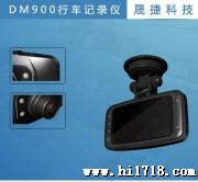 新款行车记录仪500万高清170度广角 GPSL轨迹D00LHD接单ODM生产