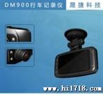 新款行车记录仪500万高清170度广角 GPSL轨迹D00LHD接单ODM生产