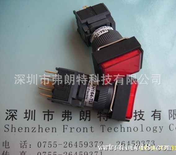 AH164-TLR