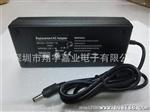 ：12V8A桌面式开关电源 电源适配器 质量