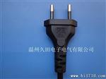厂家出售巴西UC插头 2.5A巴西两电源插头