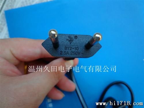 厂家出售巴西UC插头 2.5A巴西两电源插头