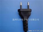 厂家出售巴西UC插头 2.5A巴西两电源插头