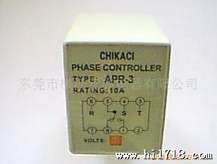 CKCACHI逆向继电器,APR-3