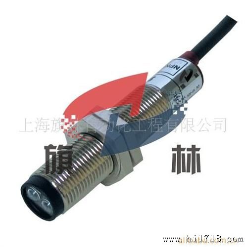 供应光电开关、CDD-11N、CDD-40N