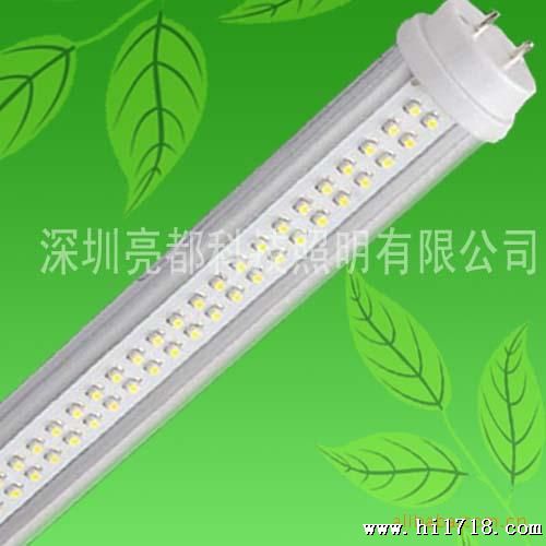 LED灯，0.3MT8日光灯管，其它长度可任意选择
