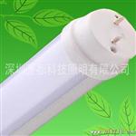 LED灯，0.3mT8日光灯管，其它长度可任意选择