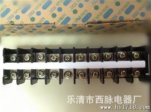 现货供应 高质量 组合式 欧式接线端子TK-100A