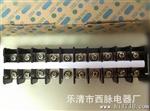 现货供应 高质量 组合式 欧式接线端子TK-100A
