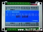 供应兰屿Modbus IO系列Modbus IO模块