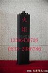 山东淄博火炬蓄电池厂价欢迎选购D-330