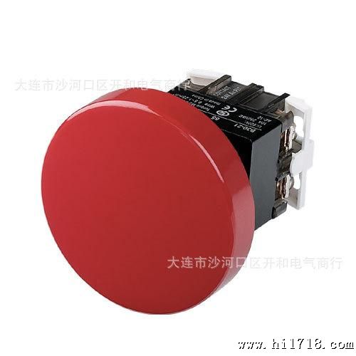 供应韩国品牌蘑菇头按钮开关B30-21-N65
