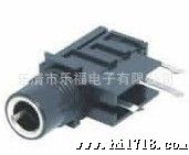  供应6.35话筒插座  价格优惠 质量