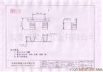 供应8mmU型 压线扣  五金线夹 线扣端子（图）