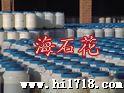 十二胺聚氧乙烯醚船舶静电喷涂添加剂AC-1210