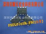 原装供应 FSDM0365R  FSDM0365R DM0365R 电源管理IC 顺乐宏业