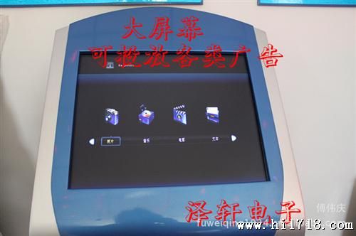 手机充电器 广告10路泽轩牌2013新品  网络版