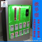 手机充电器 广告10路泽轩牌2013新品  网络版