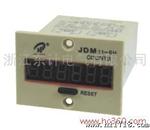 供应电子式累加计数器 JDM11-6H