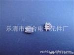中乌龟水轻触开关,手机开关