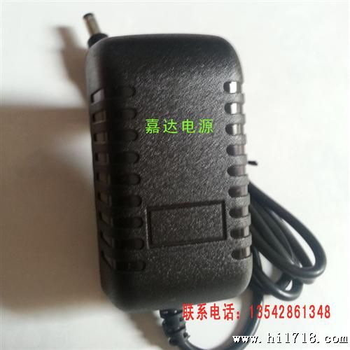 供应5V2A平板电脑充电适配器 多功能笔记本电源适配器