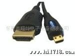 【MICRO连接线】高清连接线HDMI A TO D 手机