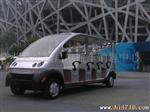 北京电瓶车厂电动观光游览车