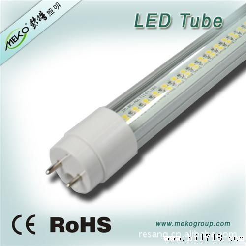 LED灯管