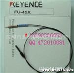 供应光纤传感器 FU-45X FU-46