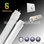 内置隔离电源LED日光灯管T8 1.5米 T8 LED灯管