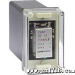 DS-31 0.125-1.25S  31/2  31/X   31/2X(DS-30)系列时间继电器