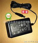 美规原装适配器塑胶壳电源12V1.2A