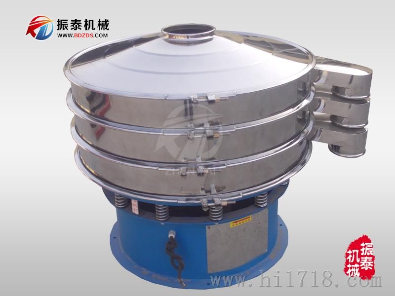 调料粉振动筛 调料粉筛分机
