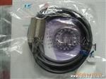 供应欧姆龙E2EM-X16MX1接近开关