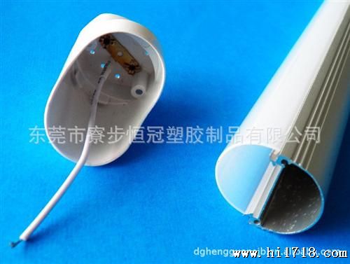供应PC铝合灯管,挤出PC罩T8椭圆灯管