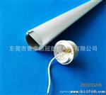 供应PC铝合灯管,挤出PC罩T8椭圆灯管