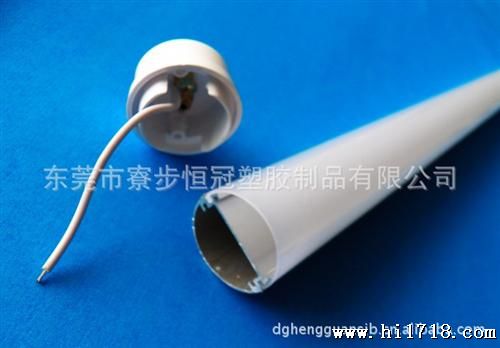 供应PC铝合灯管,挤出PC罩T8椭圆灯管