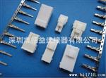 供应替代AMP（177898，177899，177900）3.96MM空接C3961