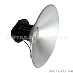 供应爆。水。晶元芯片 明纬电源 大功率单颗LED工矿灯