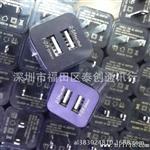 苹果5代充电器2.1A迷你绿点充电头 5代小方充iphone5墙充