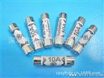 供应原装3A/5A/10A/13A Busann  BS1362陶瓷管电流保险丝