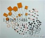 泰科TYCO直插保险丝 RXEF040-72V 400MA   欢迎咨询