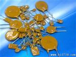 泰科TYCO直插保险丝 RXEF040-72V 400MA   欢迎咨询