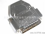 厂家供应D-SUB25P外壳电镀组装壳