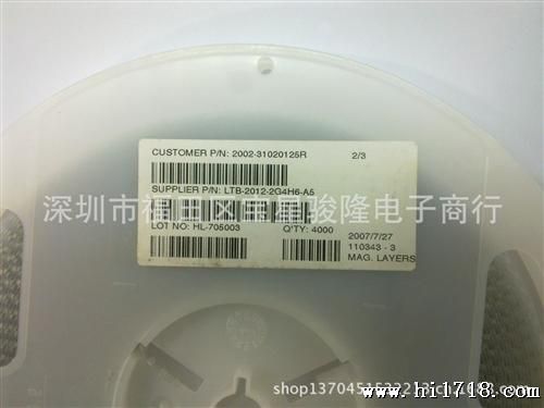 LTB-2012-2G4H6-A5 LTB-2012-2G4H6-A6 MAG 滤波器