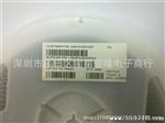 LTB-2012-2G4H6-A5 LTB-2012-2G4H6-A6 MAG 滤波器