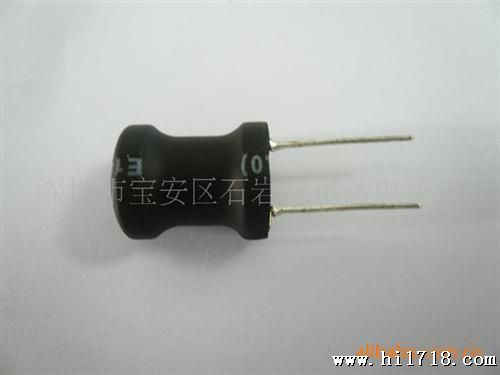 工字电感12X15  2mH