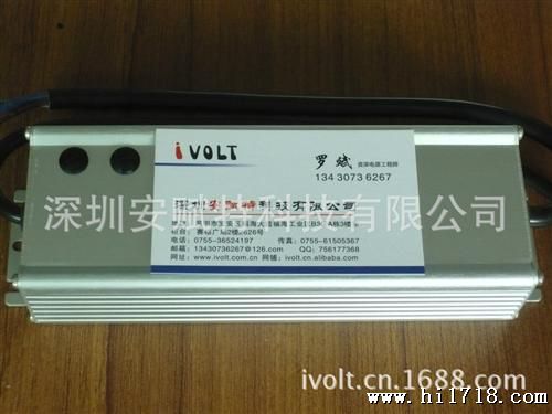 LED投光灯泛光灯工矿灯路灯水恒流调光电源30-500w效率92%保2年
