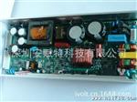 LED投光灯泛光灯工矿灯路灯水恒流调光电源30-500w效率92%保2年