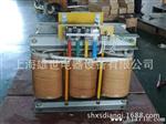 三相隔离变压器SG-15KVA